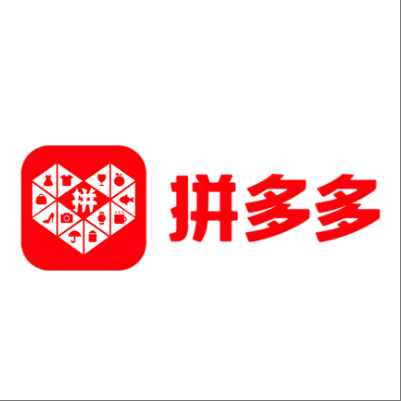  武穴拼多多云仓一件代发，拼多多电子面单快递仓储代发