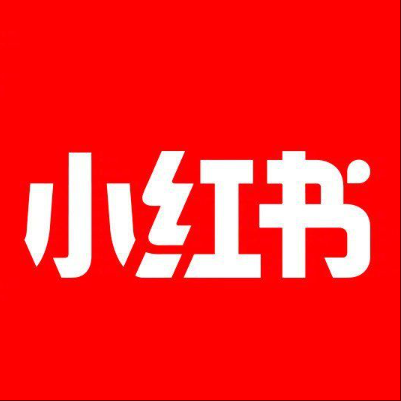  武穴小红书云仓一件代发，小红书电子面单快递仓储代发