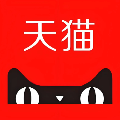 武穴天猫云仓一件代发，天猫电子面单快递仓储代发