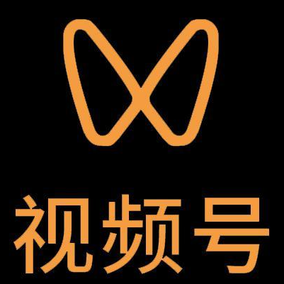 武穴微信视频号多云仓一件代发，微信视频号电子面单快递仓储代发